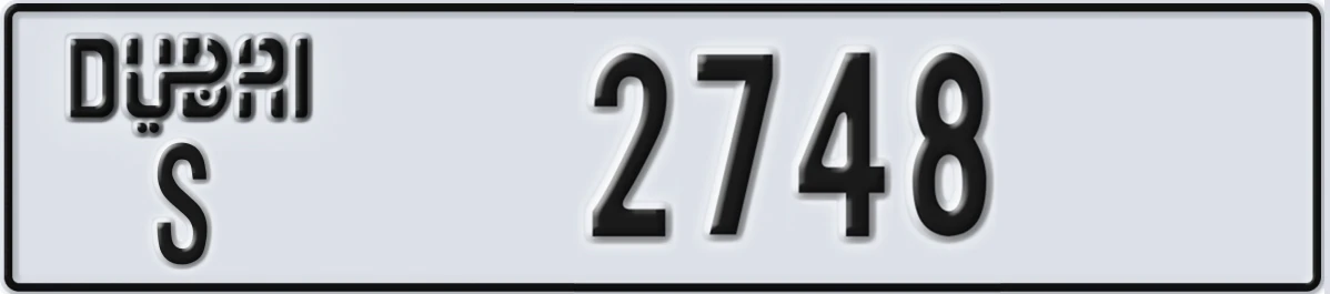UAE License Plate Dubai S 2748