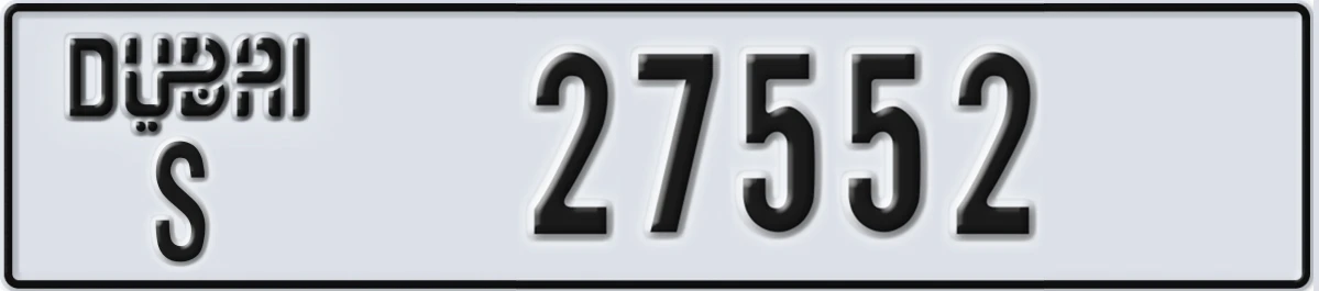 UAE License Plate Dubai S 27552
