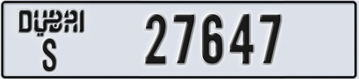 UAE License Plate Dubai S 27647