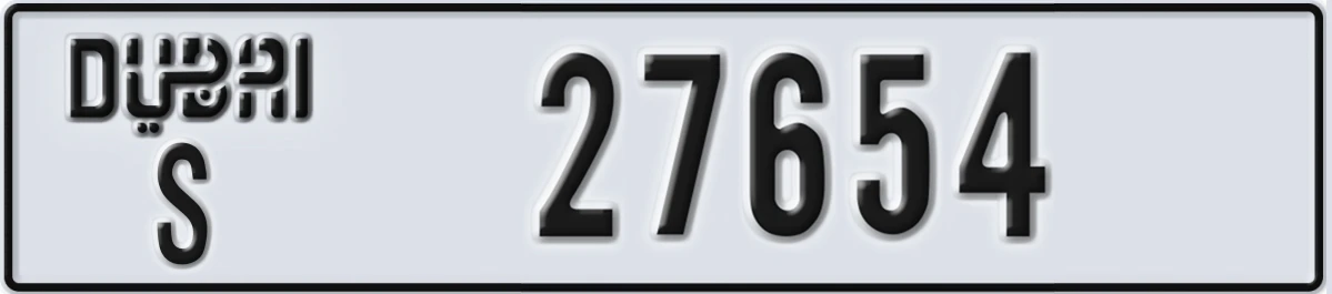 UAE License Plate Dubai S 27654