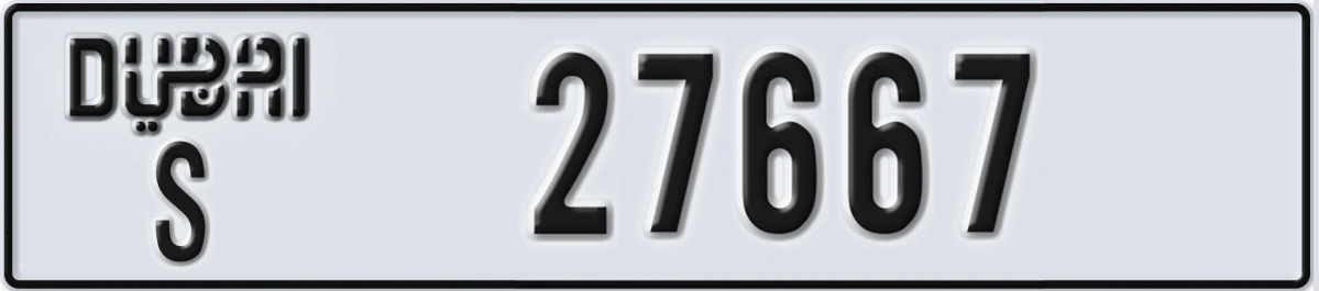 UAE License Plate Dubai S 27667
