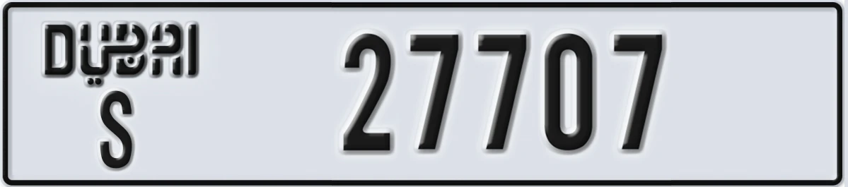 UAE License Plate Dubai S 27707
