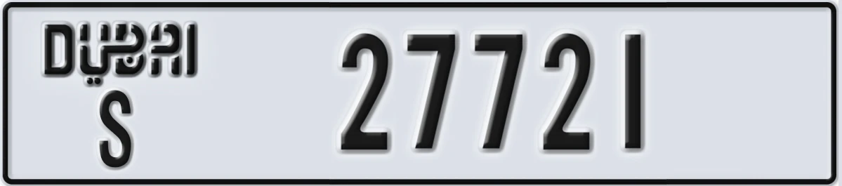 UAE License Plate Dubai S 27721