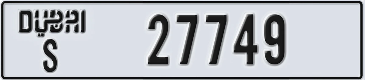 UAE License Plate Dubai S 27749