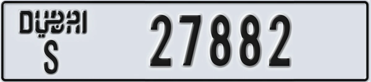 UAE License Plate Dubai S 27882