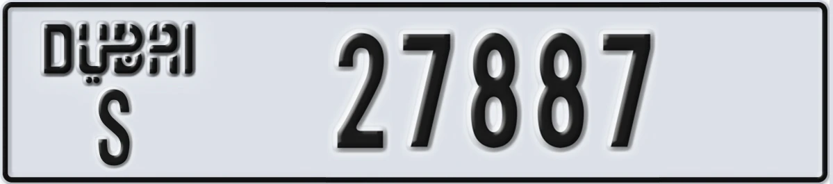 UAE License Plate Dubai S 27887