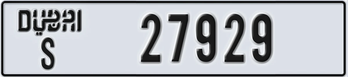 UAE License Plate Dubai S 27929