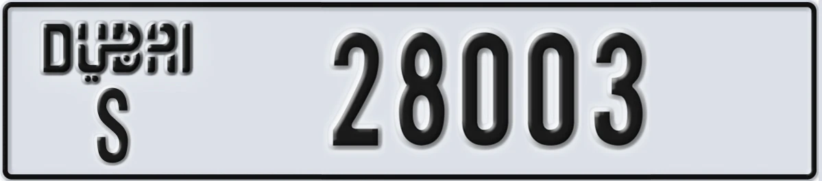 UAE License Plate Dubai S 28003