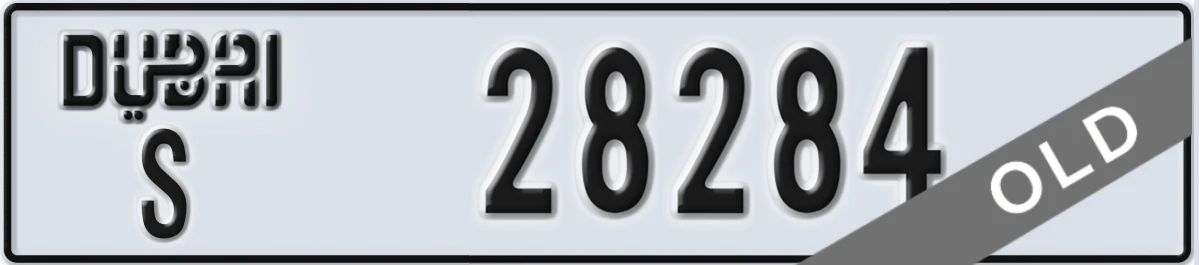UAE License Plate Dubai S 28284