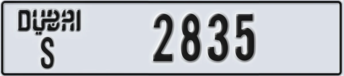 UAE License Plate Dubai S 2835
