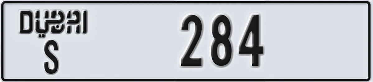 UAE License Plate Dubai S 284