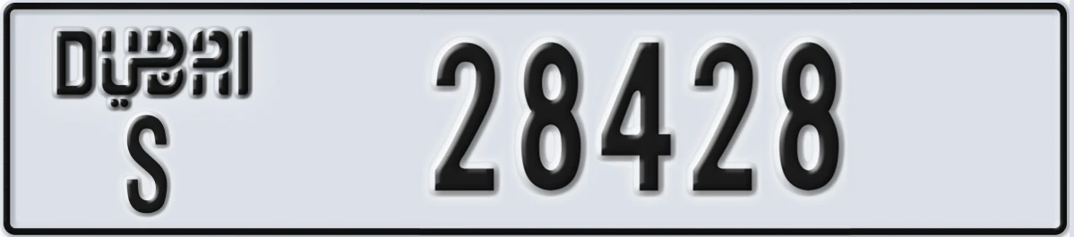 UAE License Plate Dubai S 28428