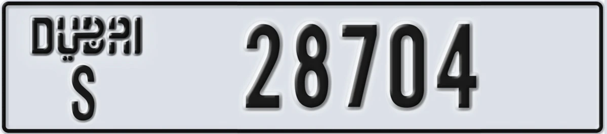 UAE License Plate Dubai S 28704