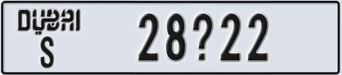 UAE License Plate Dubai S 28@22