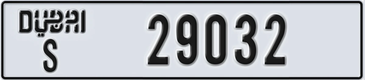 UAE License Plate Dubai S 29032