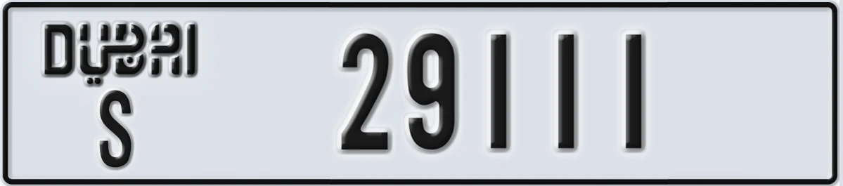 UAE License Plate Dubai S 29111