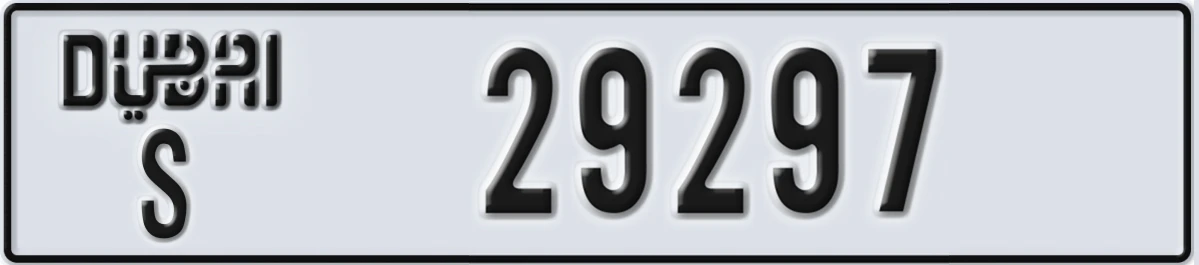 UAE License Plate Dubai S 29297