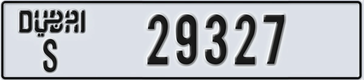 UAE License Plate Dubai S 29327