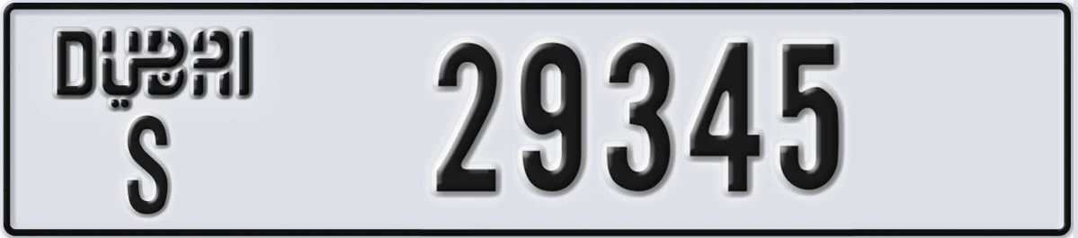 UAE License Plate Dubai S 29345
