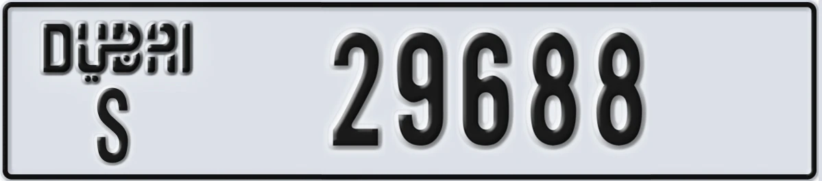 UAE License Plate Dubai S 29688