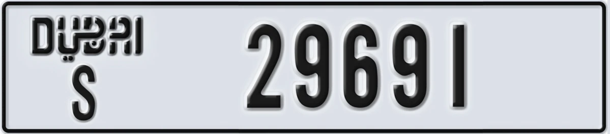 UAE License Plate Dubai S 29691