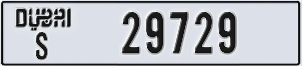 UAE License Plate Dubai S 29729
