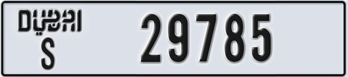 UAE License Plate Dubai S 29785