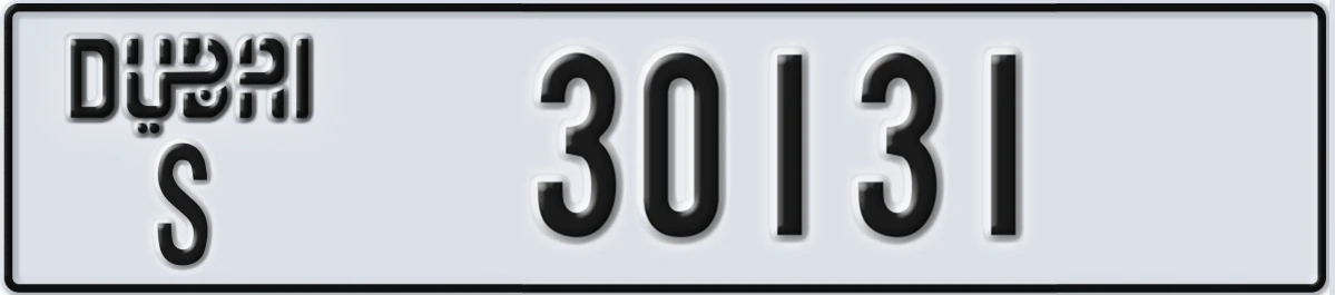 UAE License Plate Dubai S 30131
