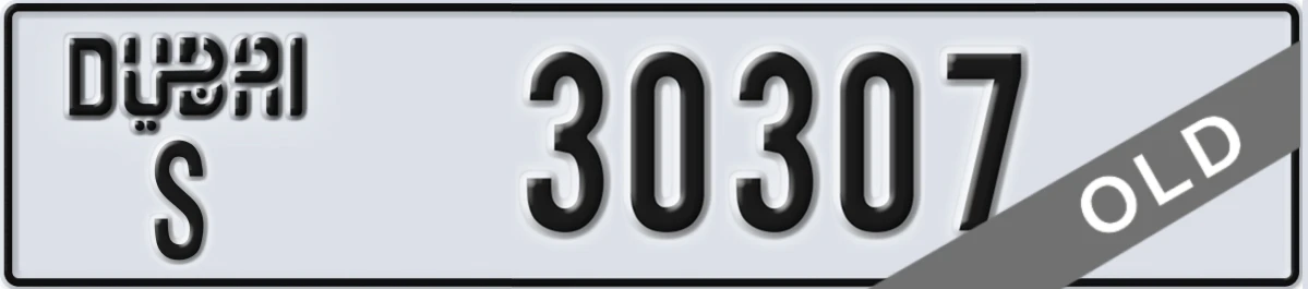 UAE License Plate Dubai S 30307