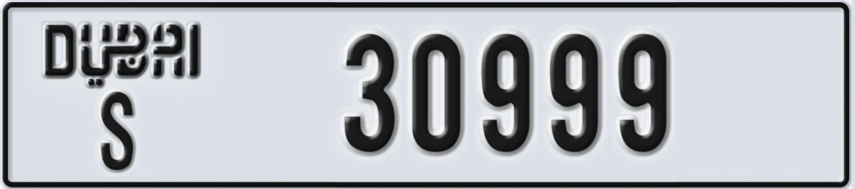 UAE License Plate Dubai S 30999