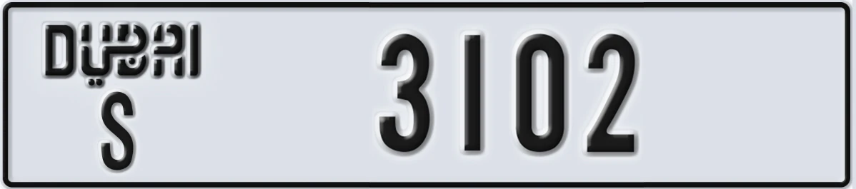 UAE License Plate Dubai S 3102