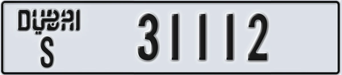 UAE License Plate Dubai S 31112