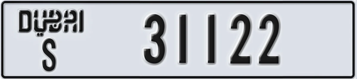 UAE License Plate Dubai S 31122