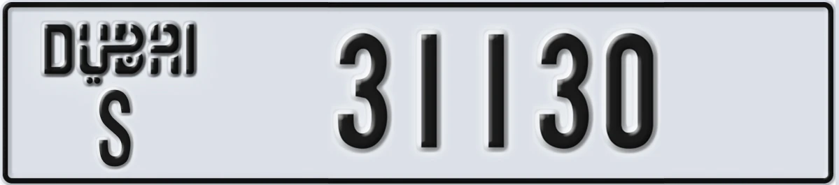 UAE License Plate Dubai S 31130