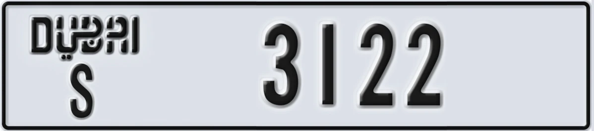 UAE License Plate Dubai S 3122