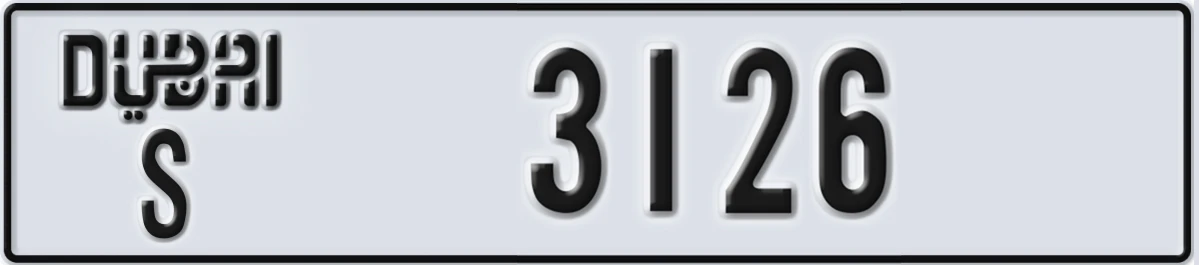 UAE License Plate Dubai S 3126