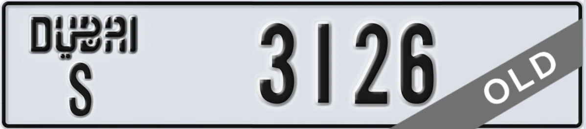 UAE License Plate Dubai S 3126