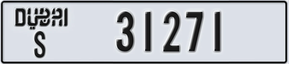 UAE License Plate Dubai S 31271