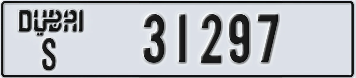 UAE License Plate Dubai S 31297