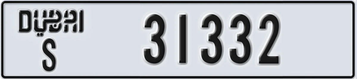 UAE License Plate Dubai S 31332