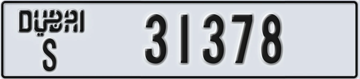 UAE License Plate Dubai S 31378