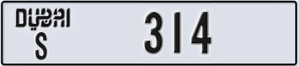 UAE License Plate Dubai S 314