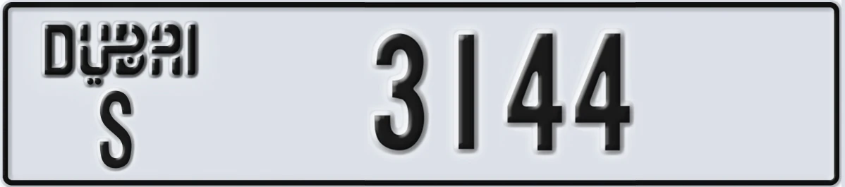 UAE License Plate Dubai S 3144