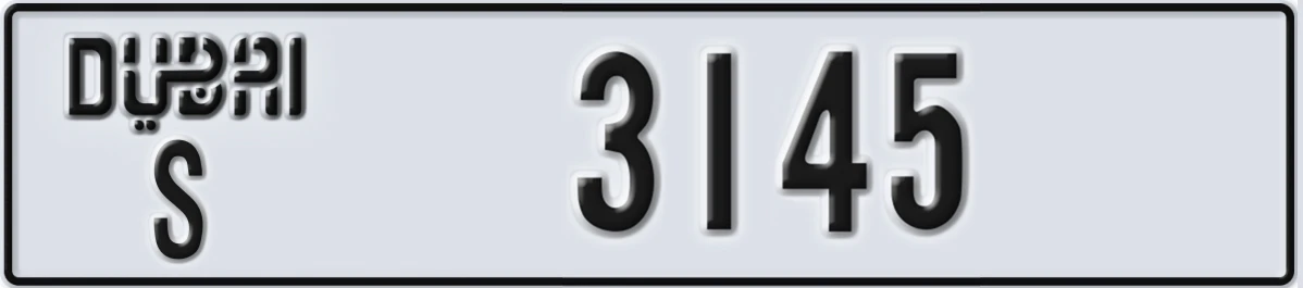 UAE License Plate Dubai S 3145