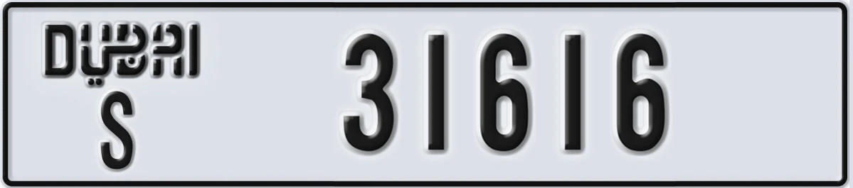 UAE License Plate Dubai S 31616