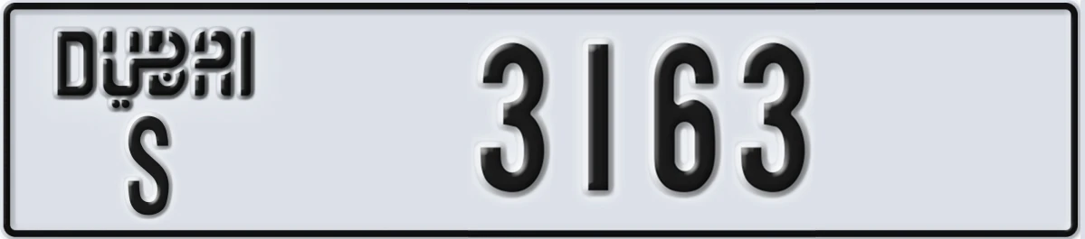 UAE License Plate Dubai S 3163