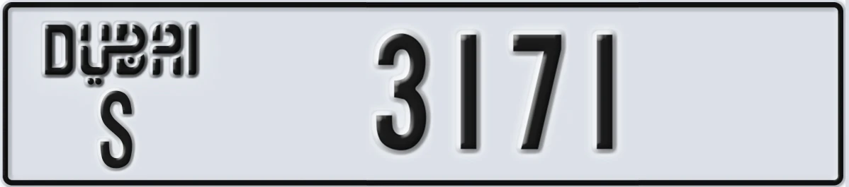 UAE License Plate Dubai S 3171