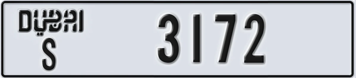 UAE License Plate Dubai S 3172