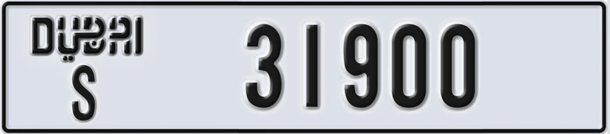 UAE License Plate Dubai S 31900