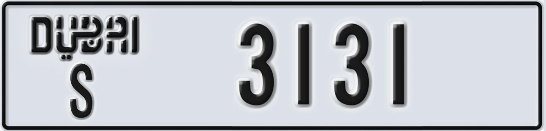 UAE License Plate Dubai S 31X31